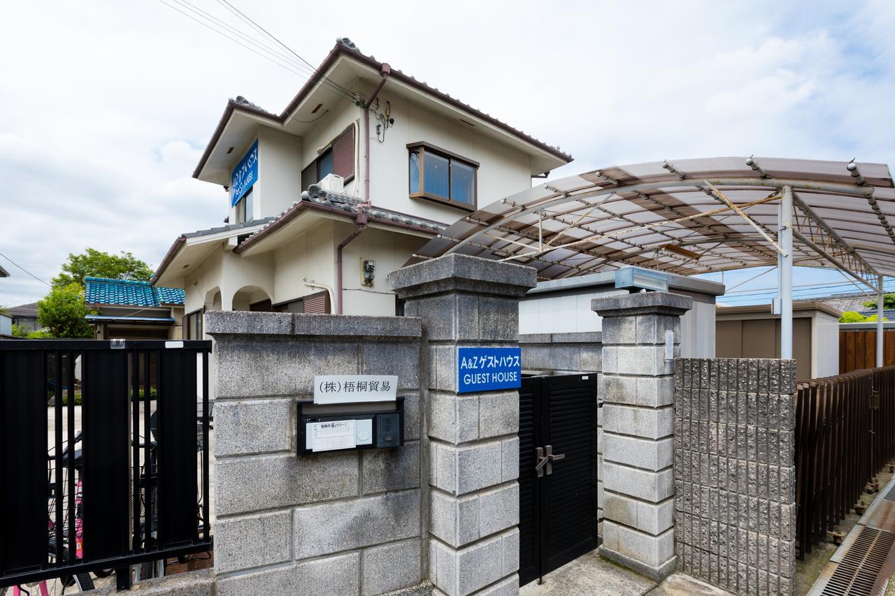 A&Z Guest House Kaizuka Exterior photo